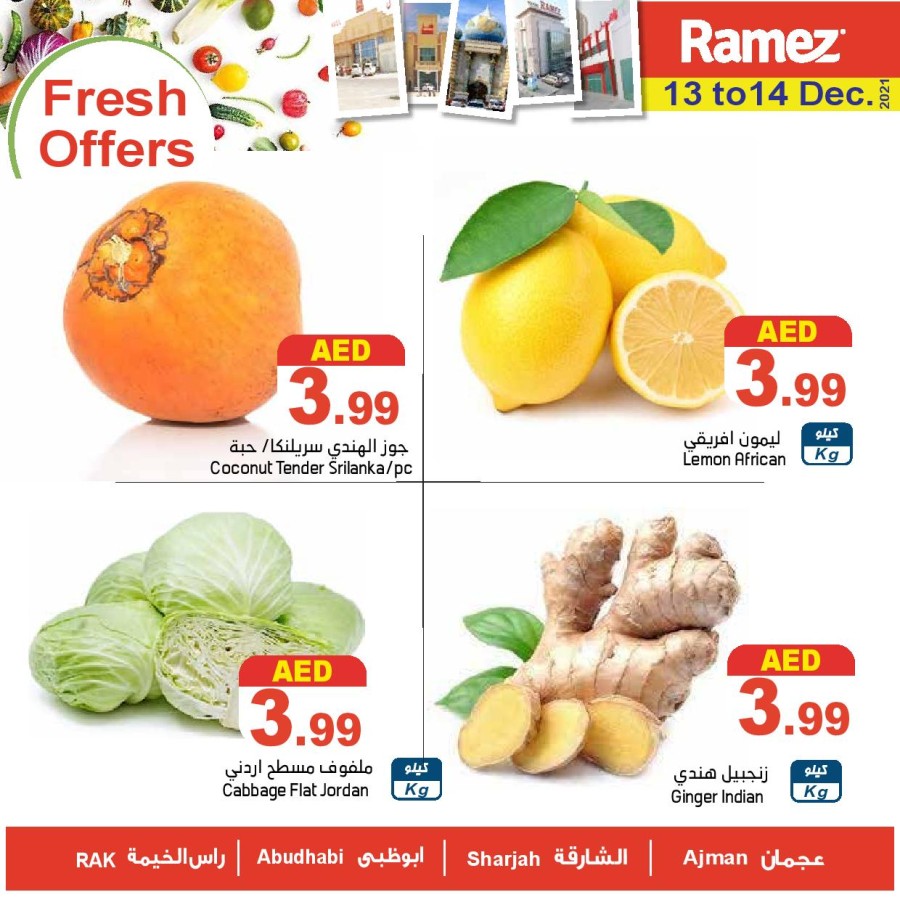 Ramez Fresh Offers 13-14 December 2021