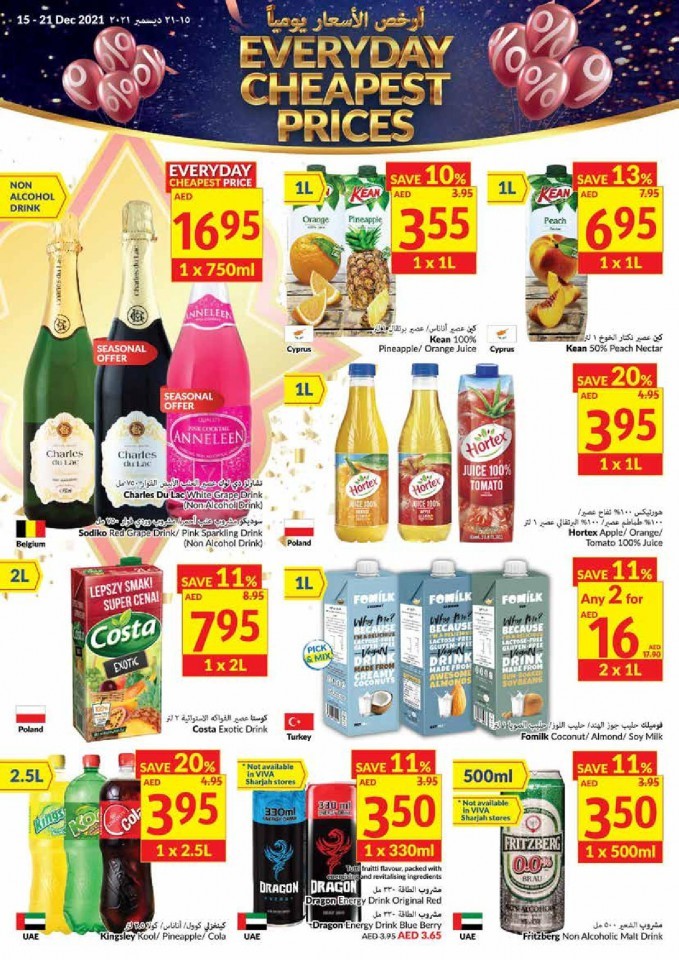 Viva Supermarket Offers 15-21 December 2021