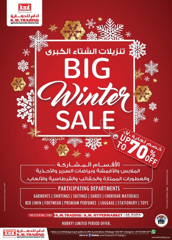 Fujairah December Value Buys