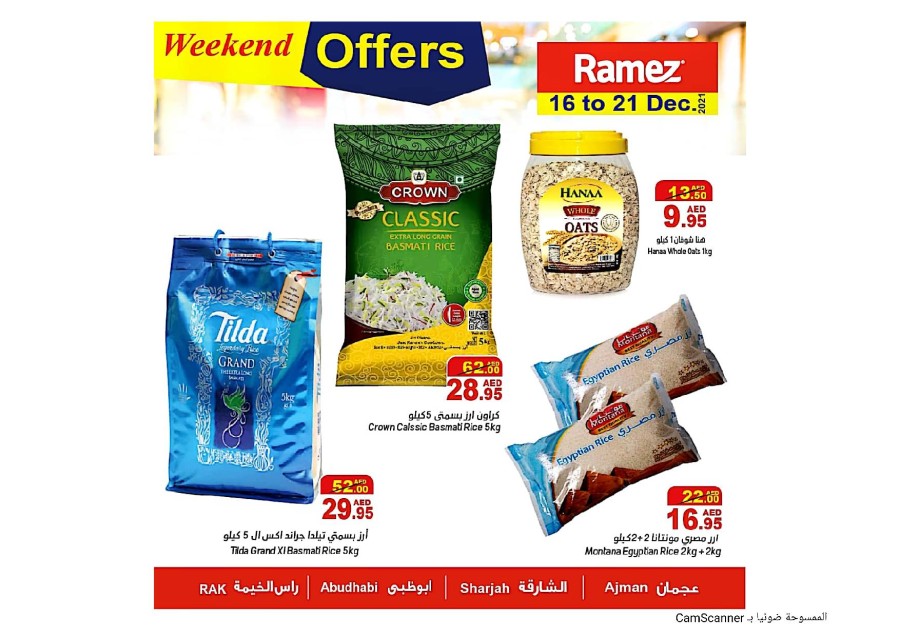 Ramez Weekend Offers 16-21 December 2021