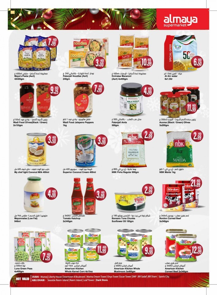 Al Maya Supermarket Festive Deals