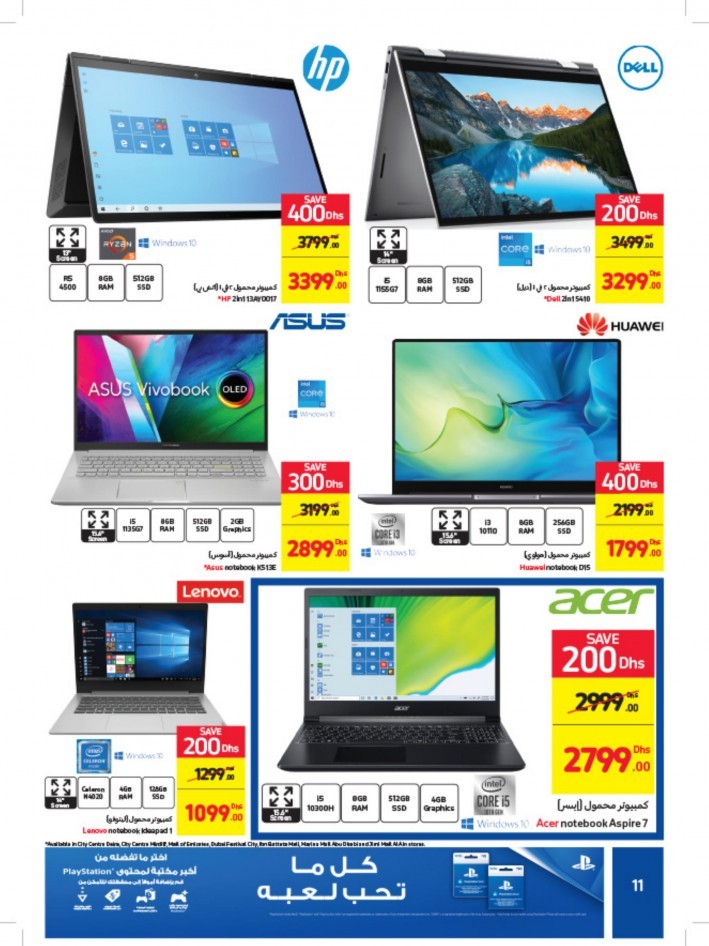 Carrefour New Year Offers