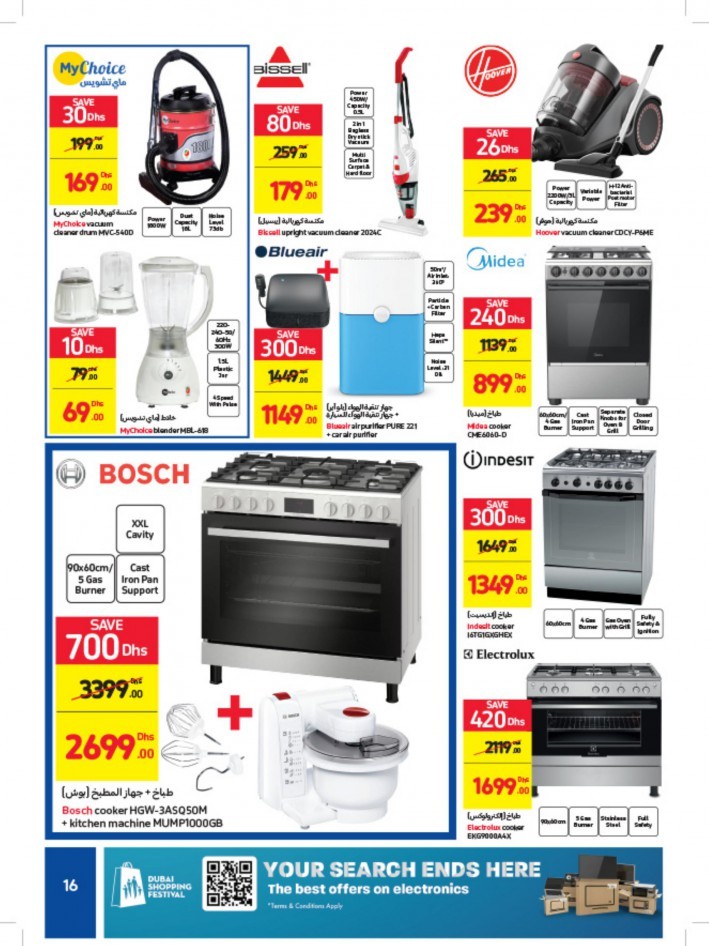 Carrefour New Year Offers