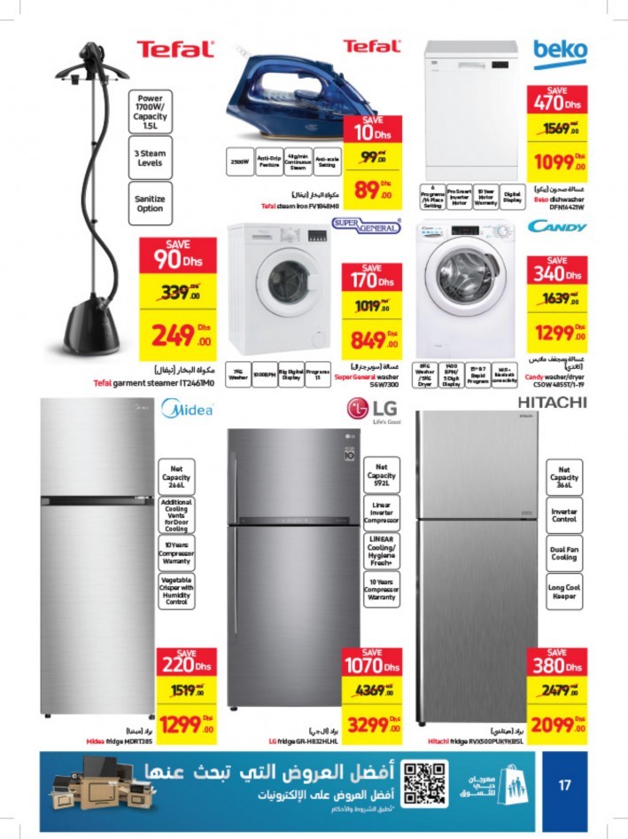Carrefour New Year Offers