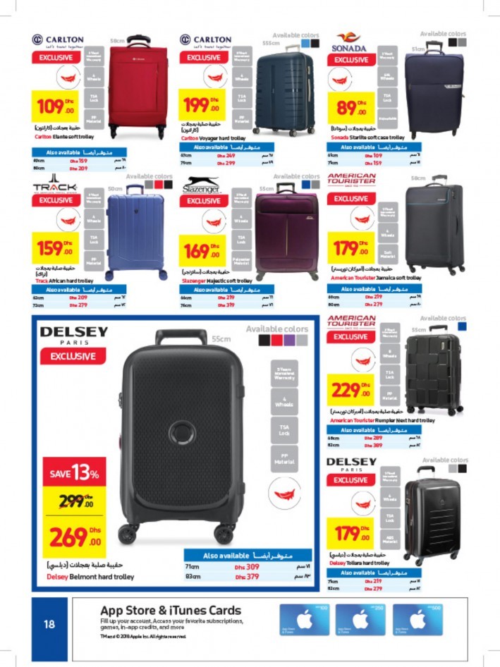 Carrefour New Year Offers