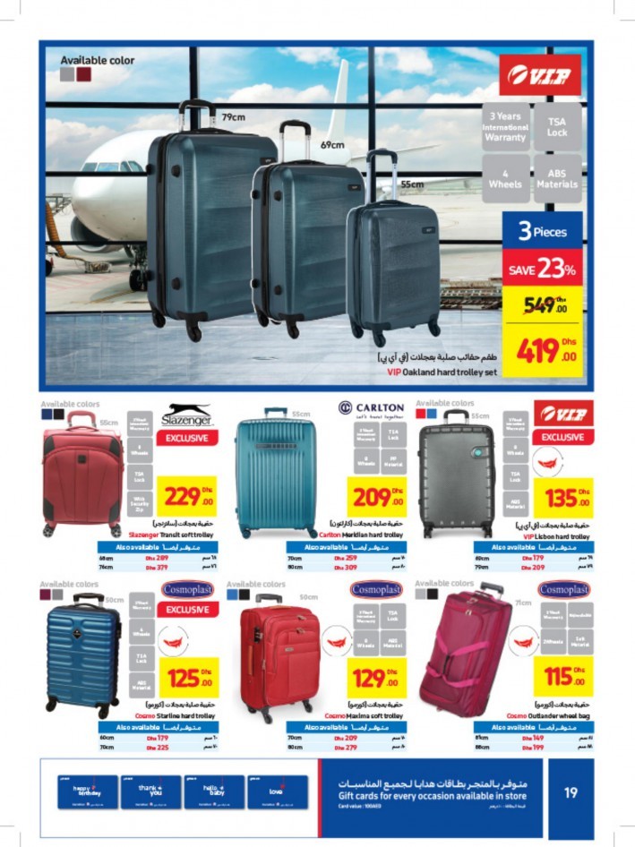 Carrefour New Year Offers