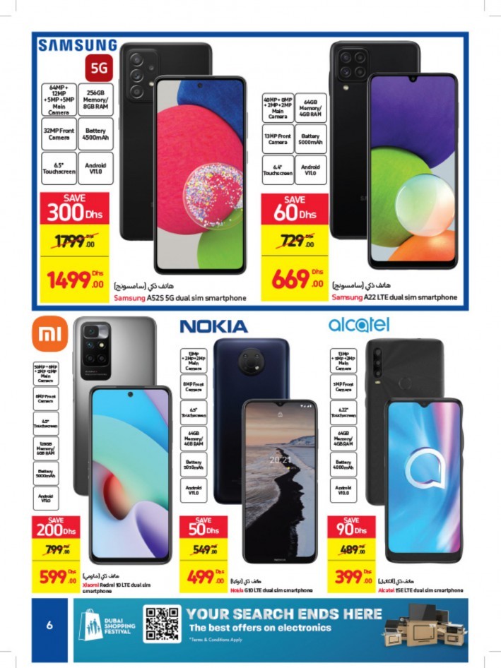 Carrefour New Year Offers