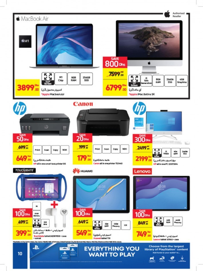 Carrefour New Year Offers
