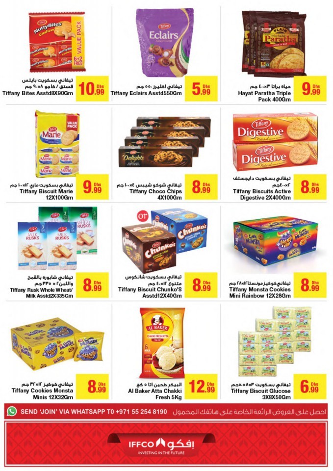 Emirates Co-operative Year End Sale