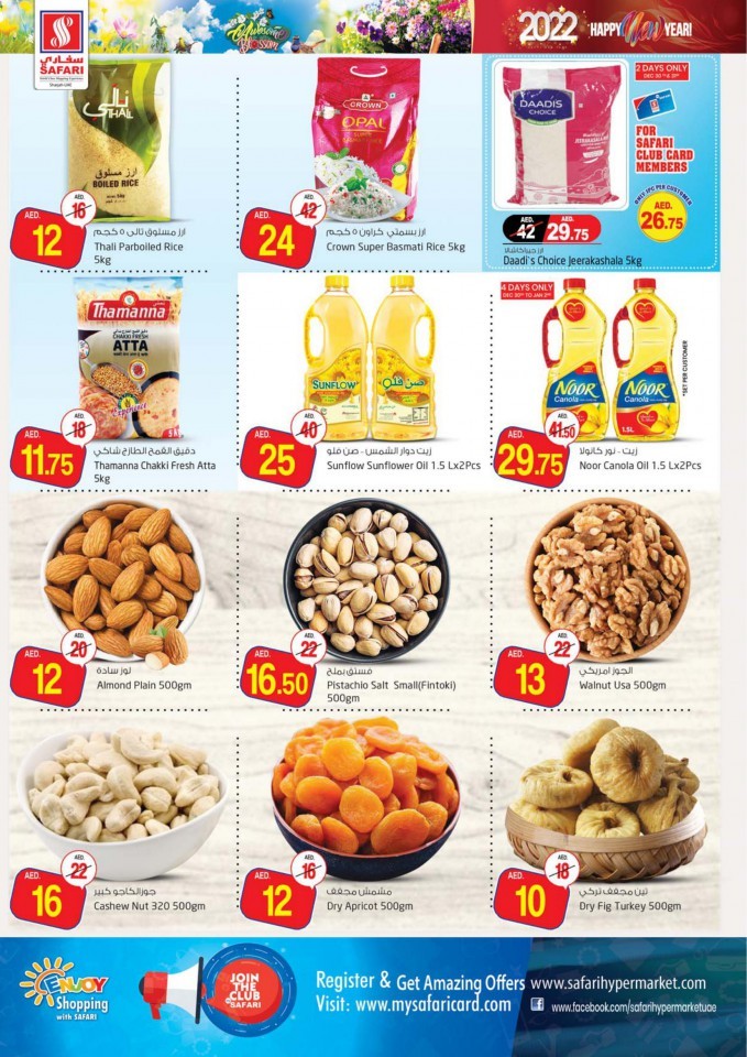 Safari Mall New Year Offers