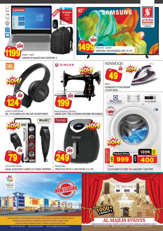 Safari Mall New Year Offers