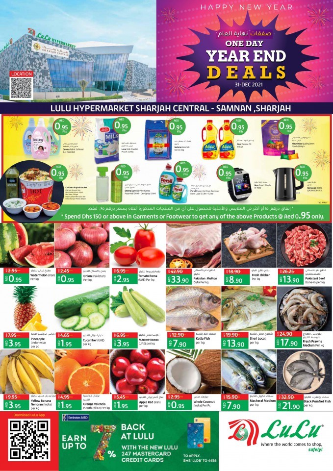 Lulu Sharjah One Day Deals