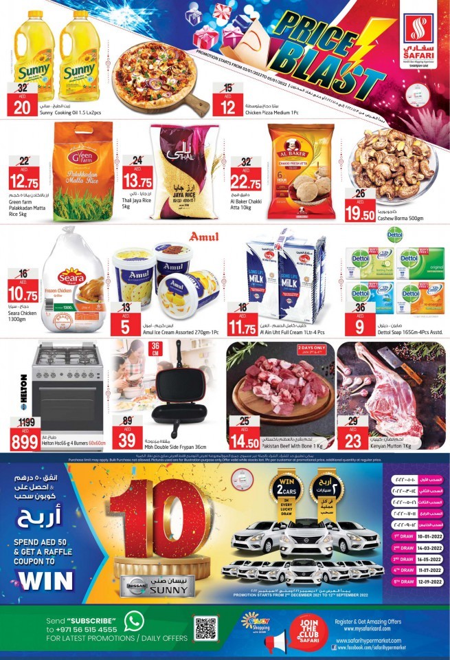 Safari Mall Price Blast Offers 35 January 2022