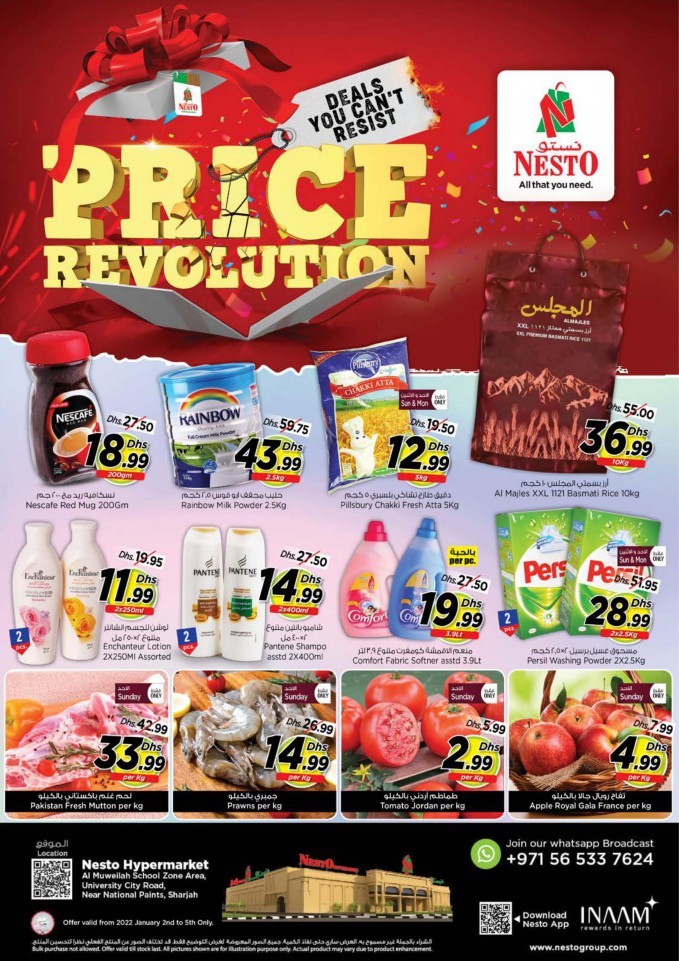 Nesto Al Muweilah Price Revolution