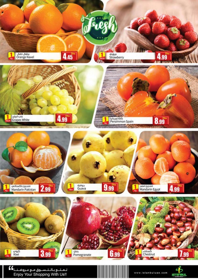 Istanbul Supermarket Mega Offers