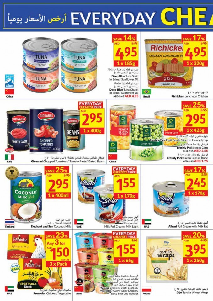 Viva Supermarket Offers 5-11 January 2022