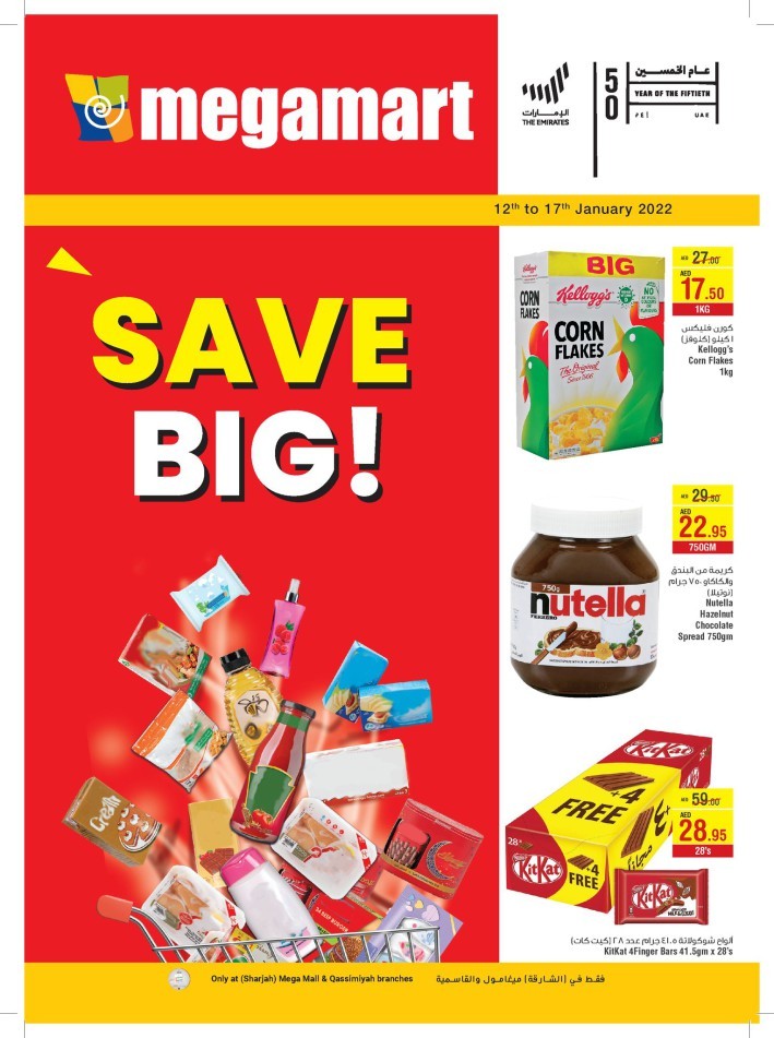 Megamart Save Big Special Offers