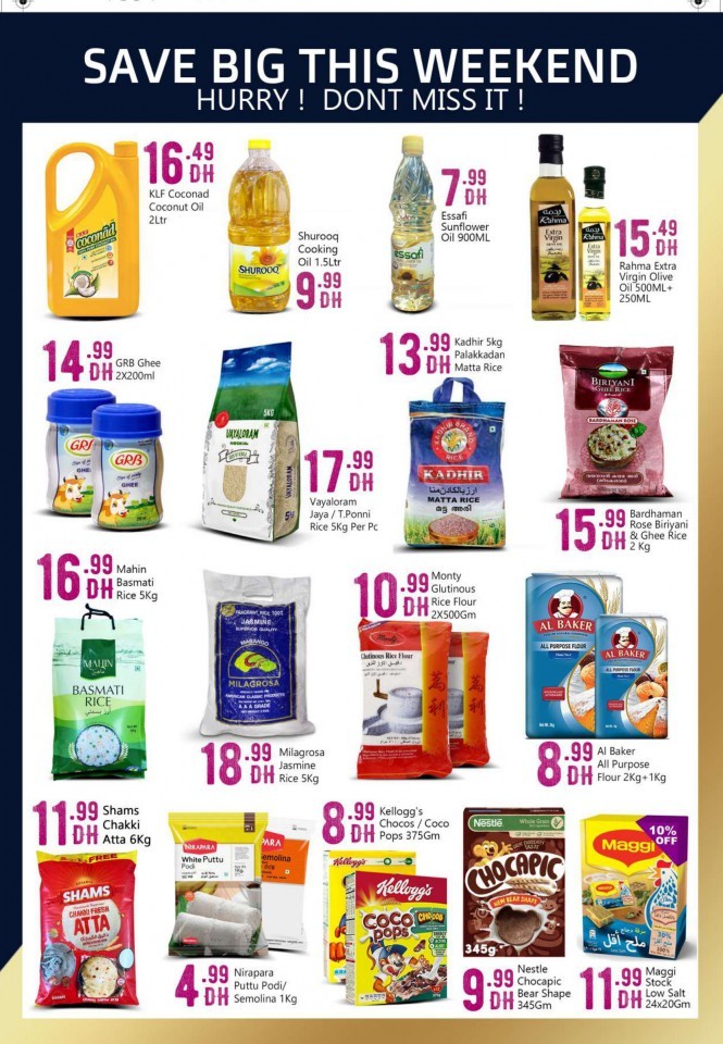 Big Mart Big Discount Sale