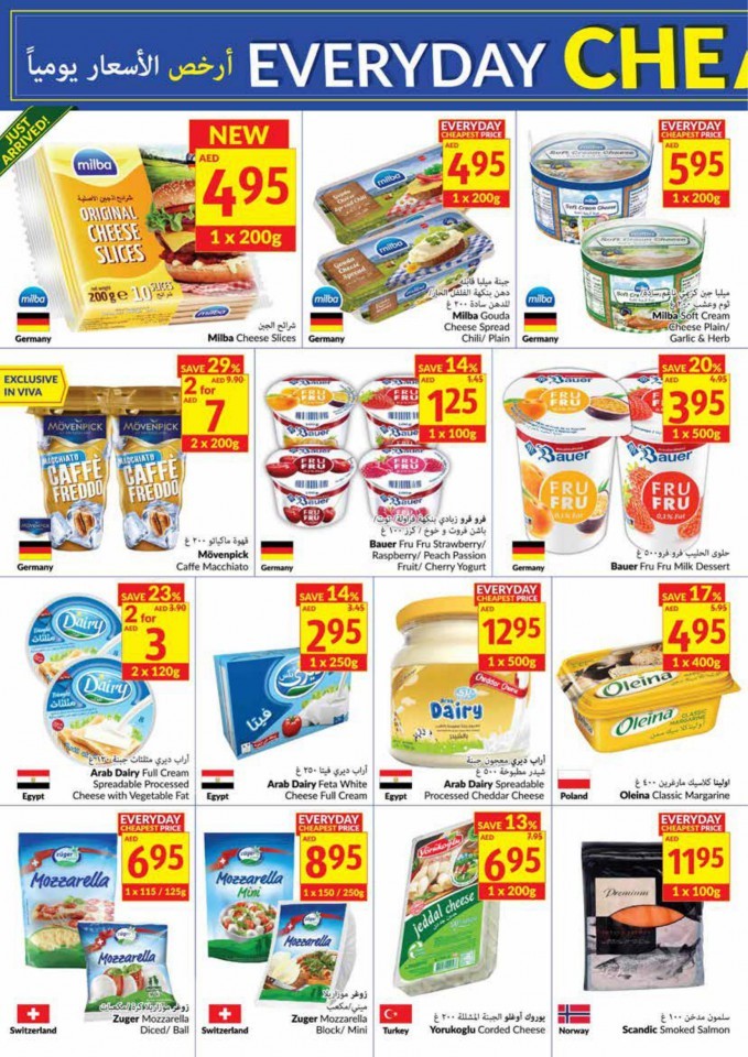 Viva Supermarket Offers 19-25 January 2022