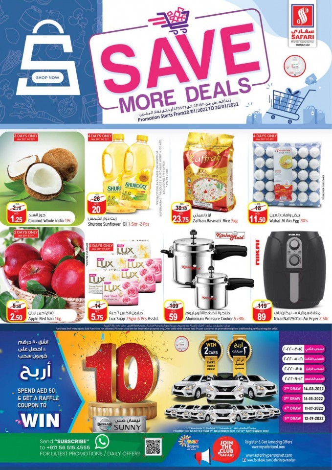 Safari Mall Save More Deals