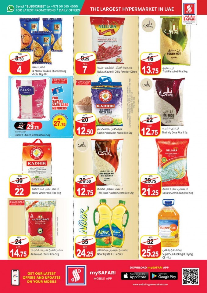 Safari Mall Save More Deals