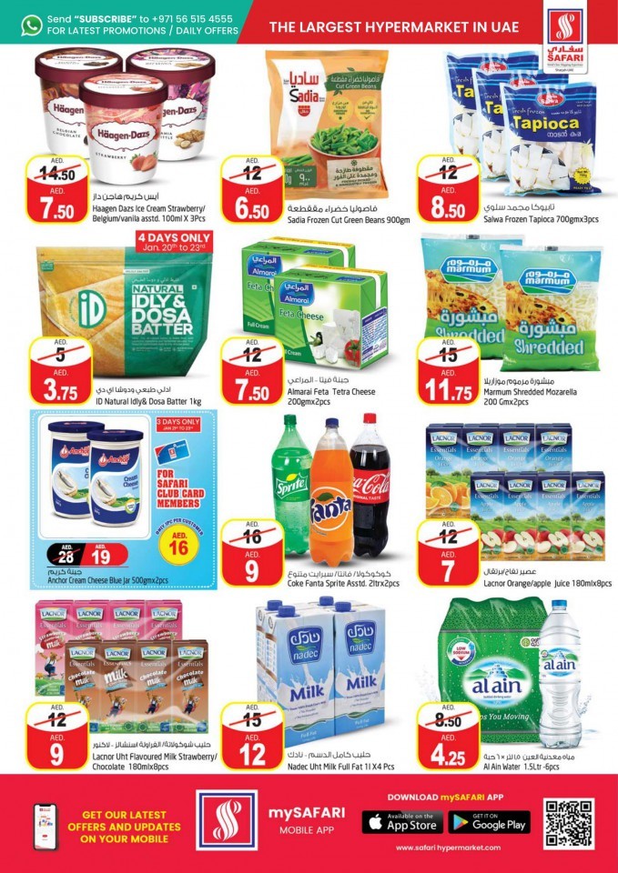 Safari Mall Save More Deals