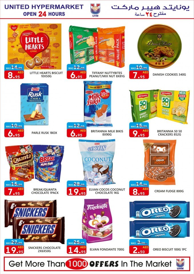 United Hypermarket Offers 27-30 January