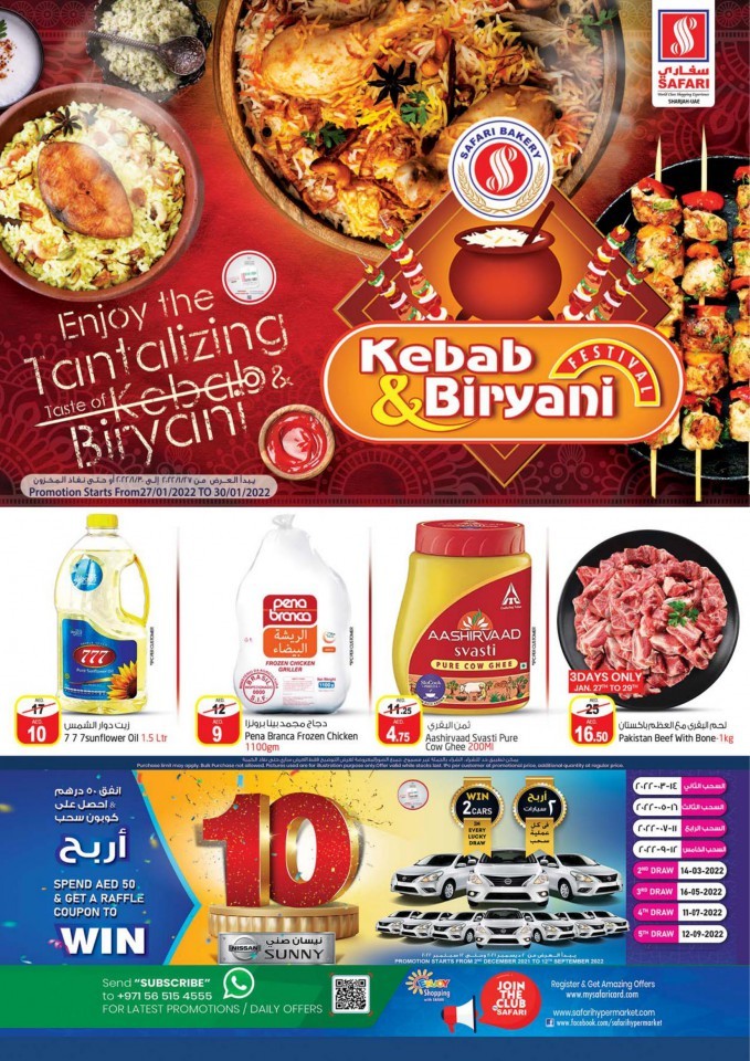 Safari Mall Kebab & Biryani Festival