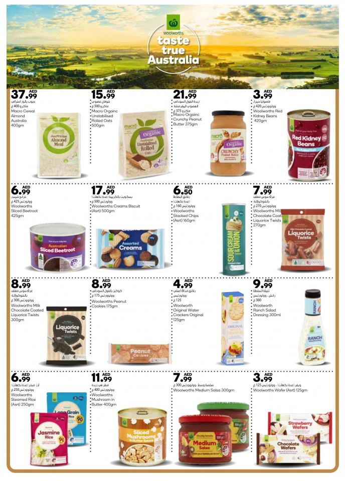 Al Maya Supermarket Season Offers