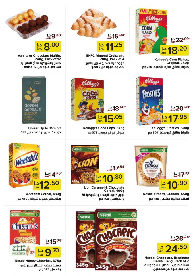 Noon The Big Grocery Sale Offers