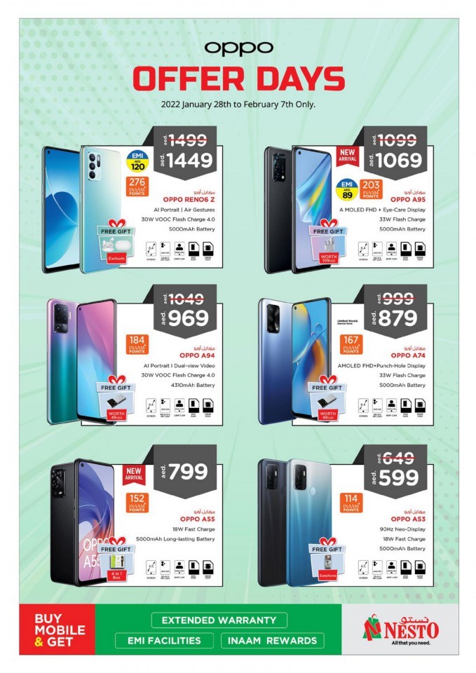 Nesto Hypermarket Al Muweilah The Digital Deals