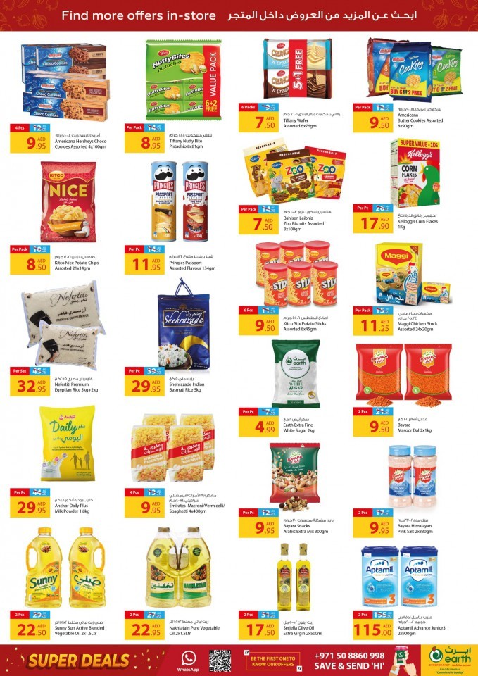 Earth Supermarket Super Deals