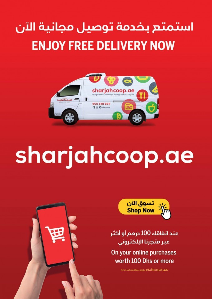 Sharjah CO-OP Deals You Can't Miss