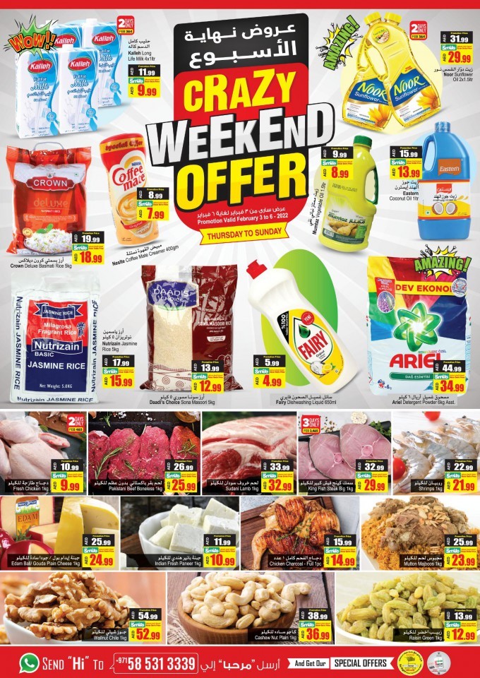 Crazy Weekend Offers 3-6 February