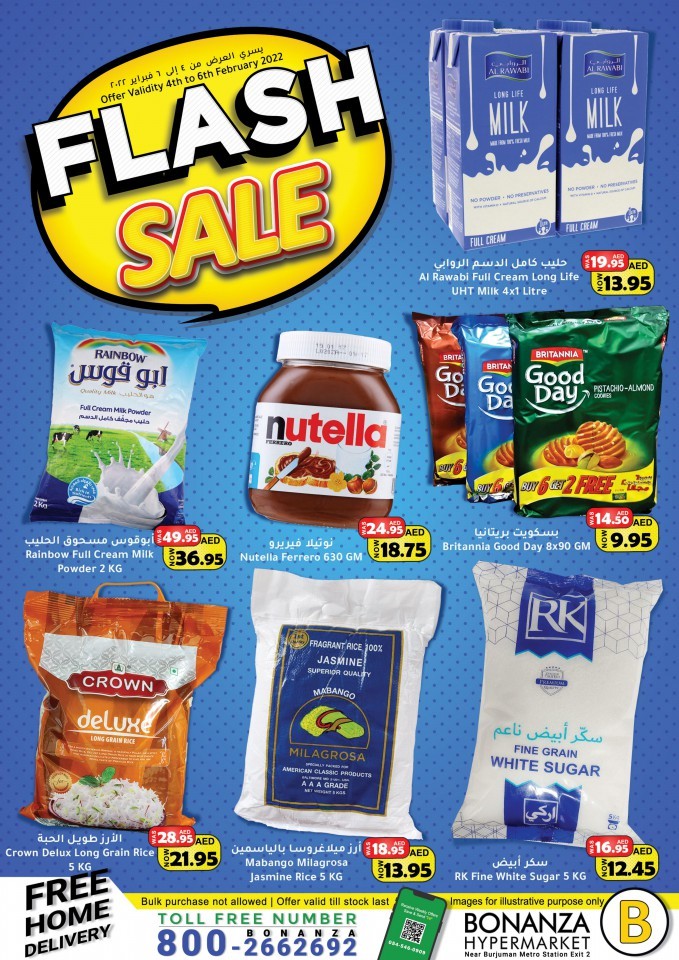 Bonanza Hypermarket Flash Sale