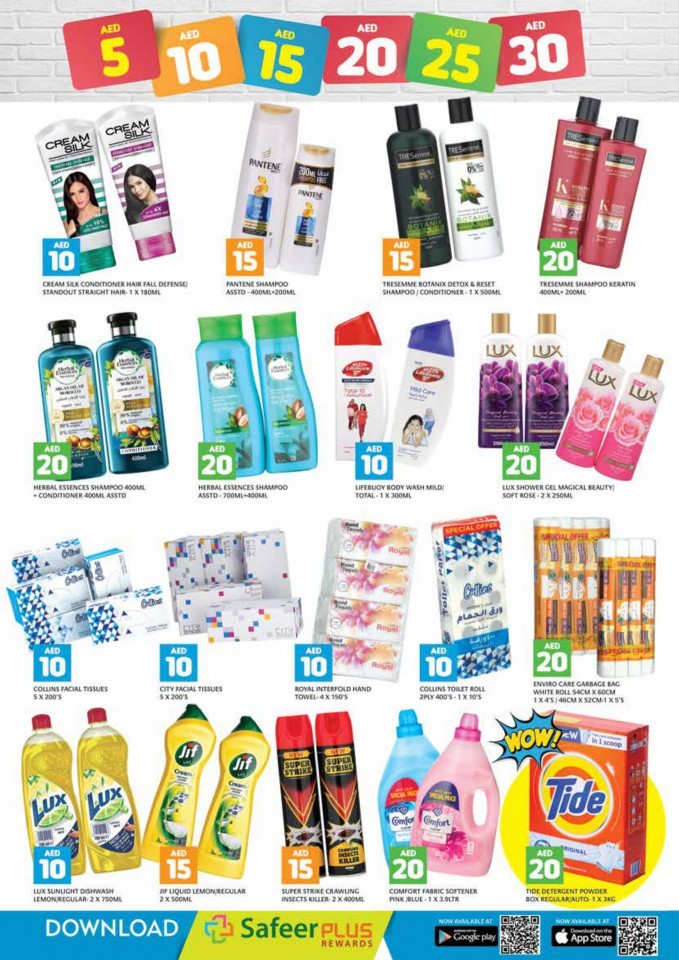 Safeer AED 5 To 30 Offers