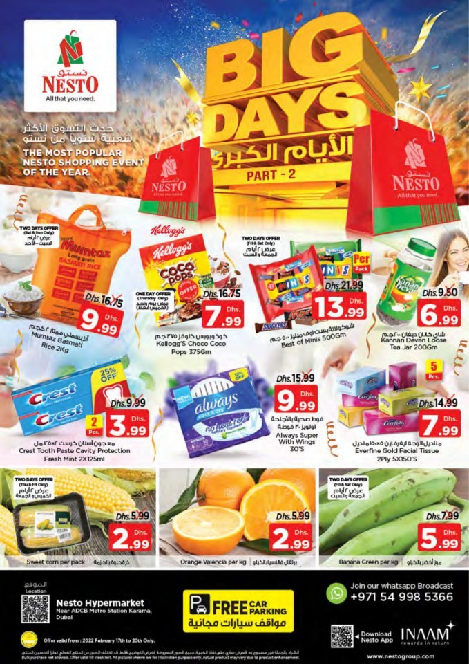 Nesto Karama Weekend Big Days