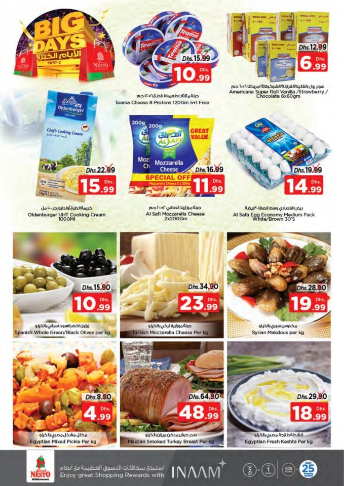 Nesto Karama Weekend Big Days