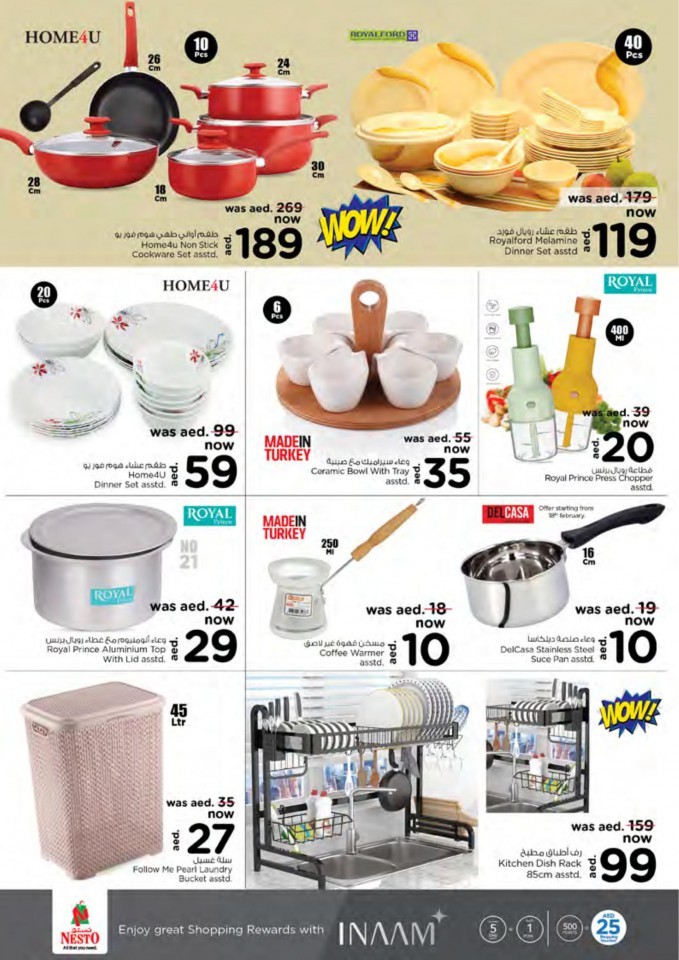 Nesto Karama Weekend Big Days