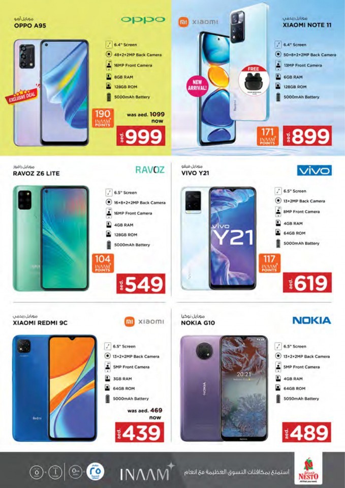 Nesto Karama Weekend Big Days