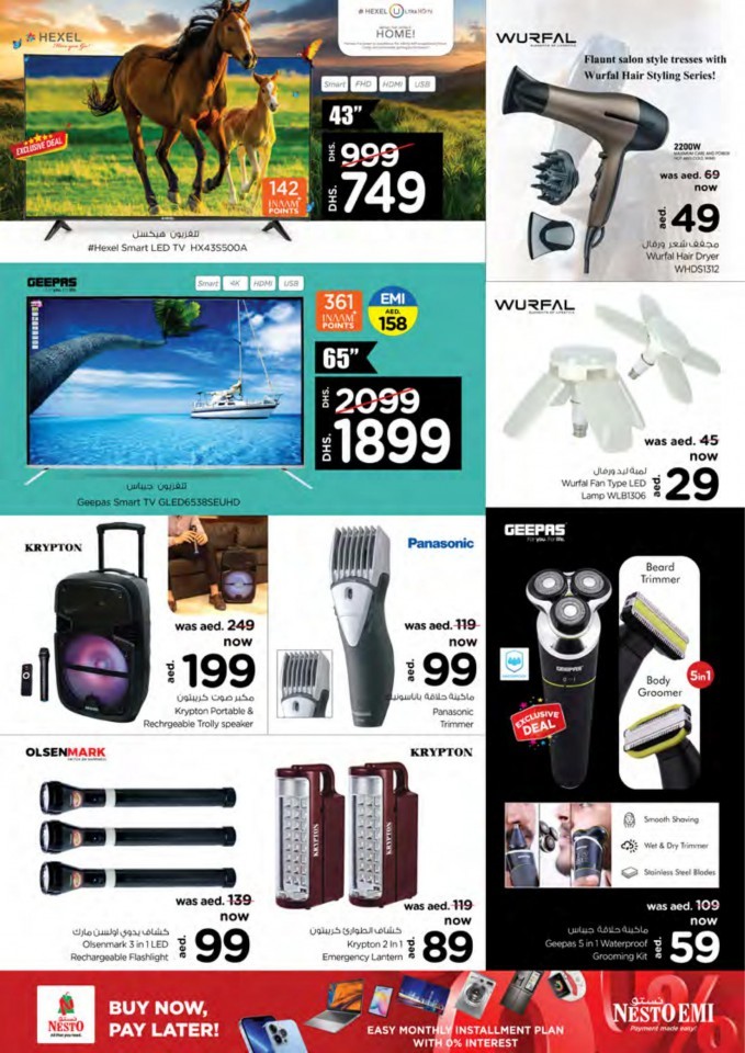 Nesto Karama Weekend Big Days