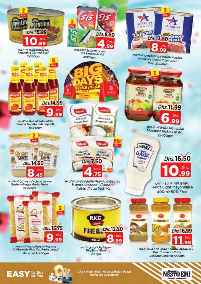 Nesto Karama Weekend Big Days