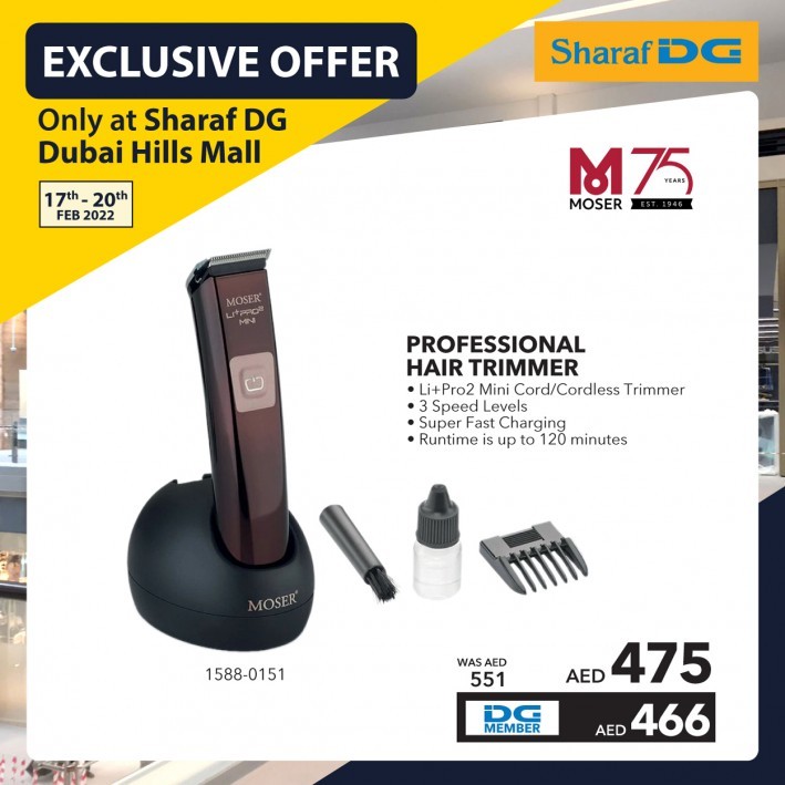 Sharaf DG Dubai Hills Mall Exclusive Offer