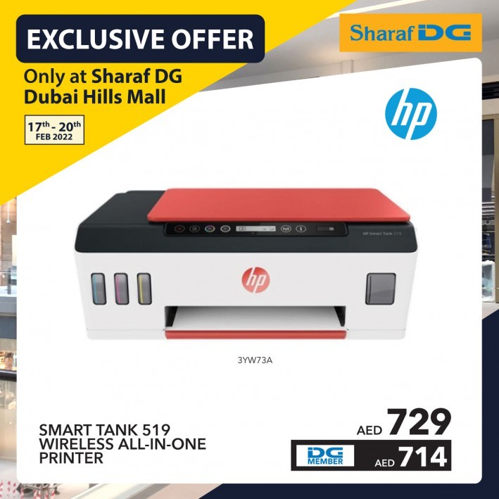 Sharaf DG Dubai Hills Mall Exclusive Offer