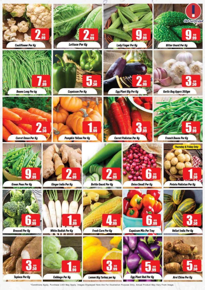 Abu Shagara Wow Deals
