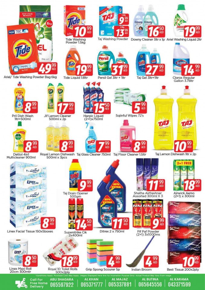 Abu Shagara Wow Deals