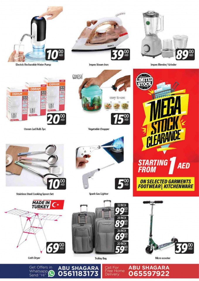 Abu Shagara Wow Deals