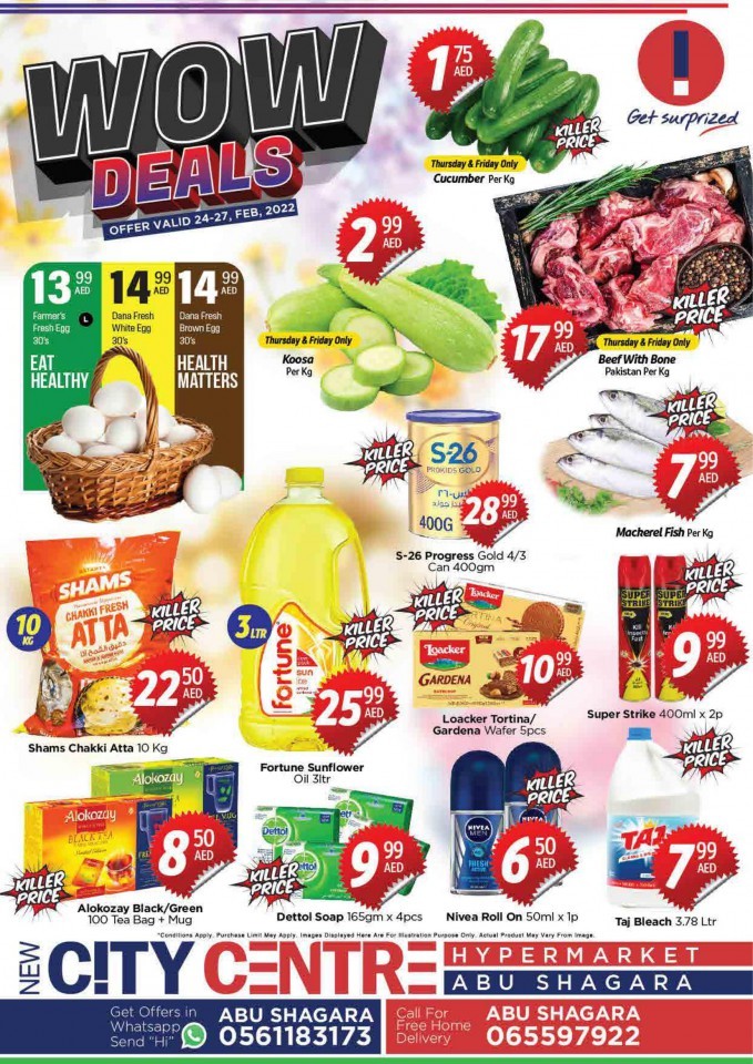 Abu Shagara Wow Deals