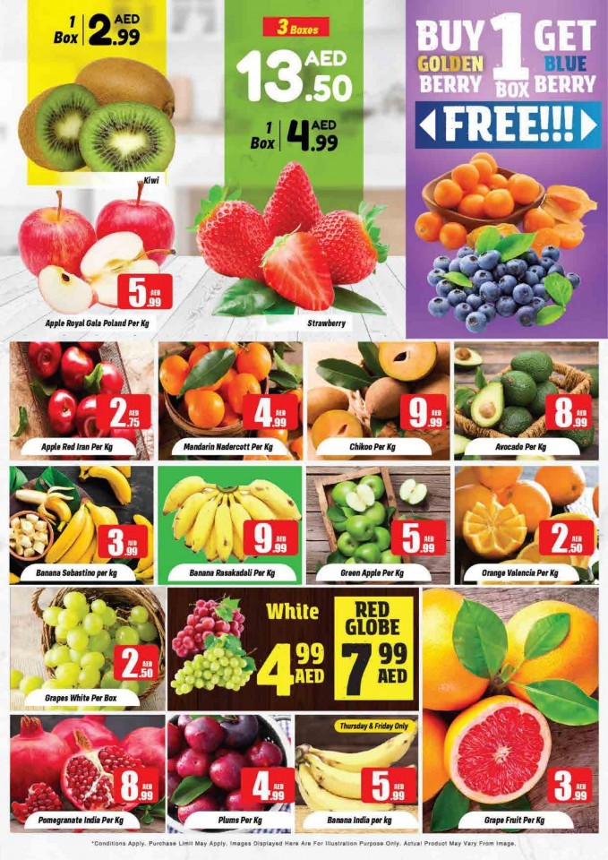 Abu Shagara Wow Deals
