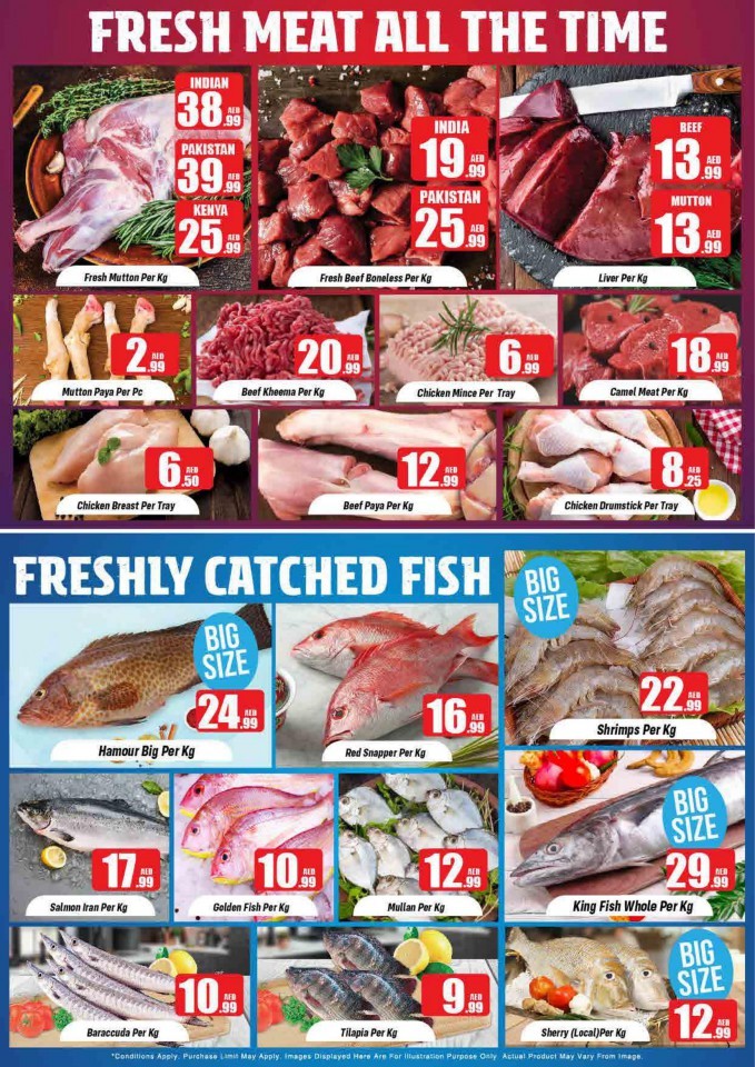 Abu Shagara Wow Deals